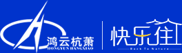 快乐住